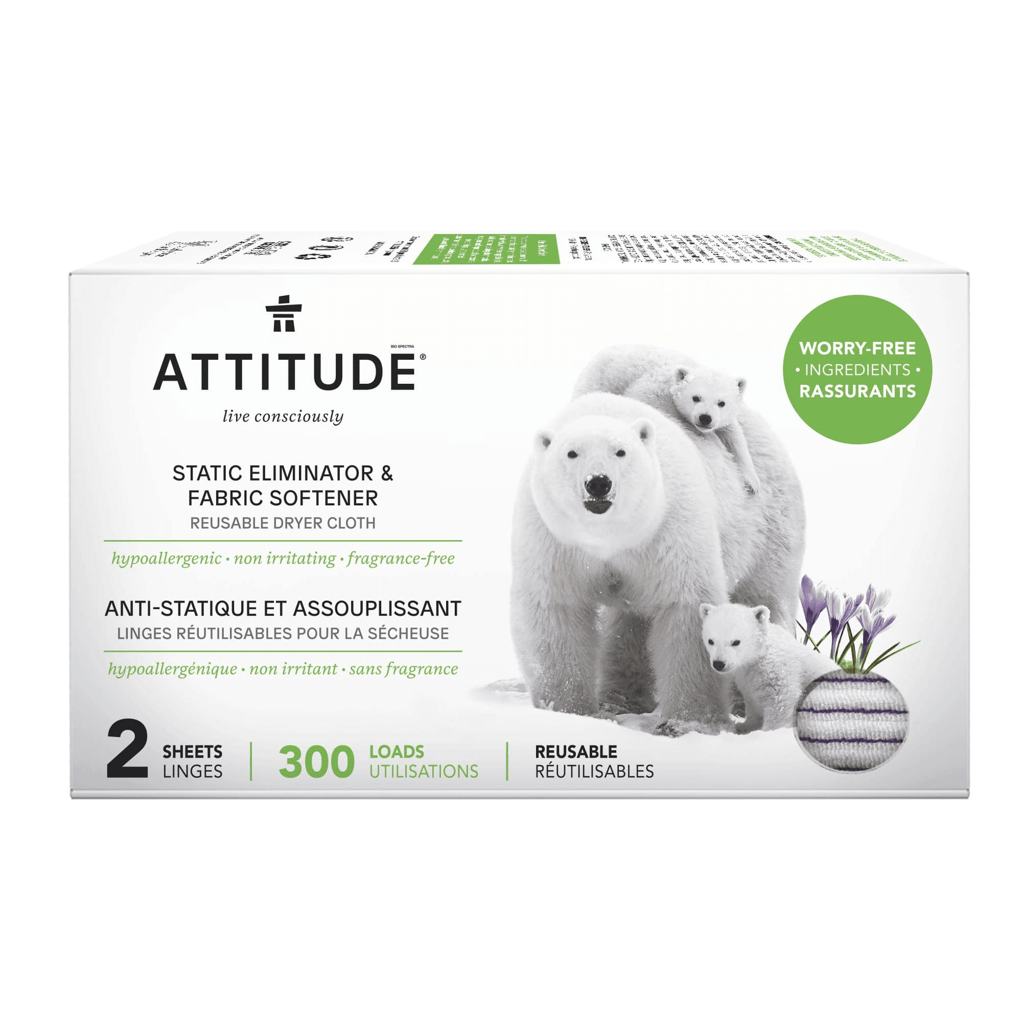 ATTITUDE Fabric Softener Sheets - Anti-Static & Reusable