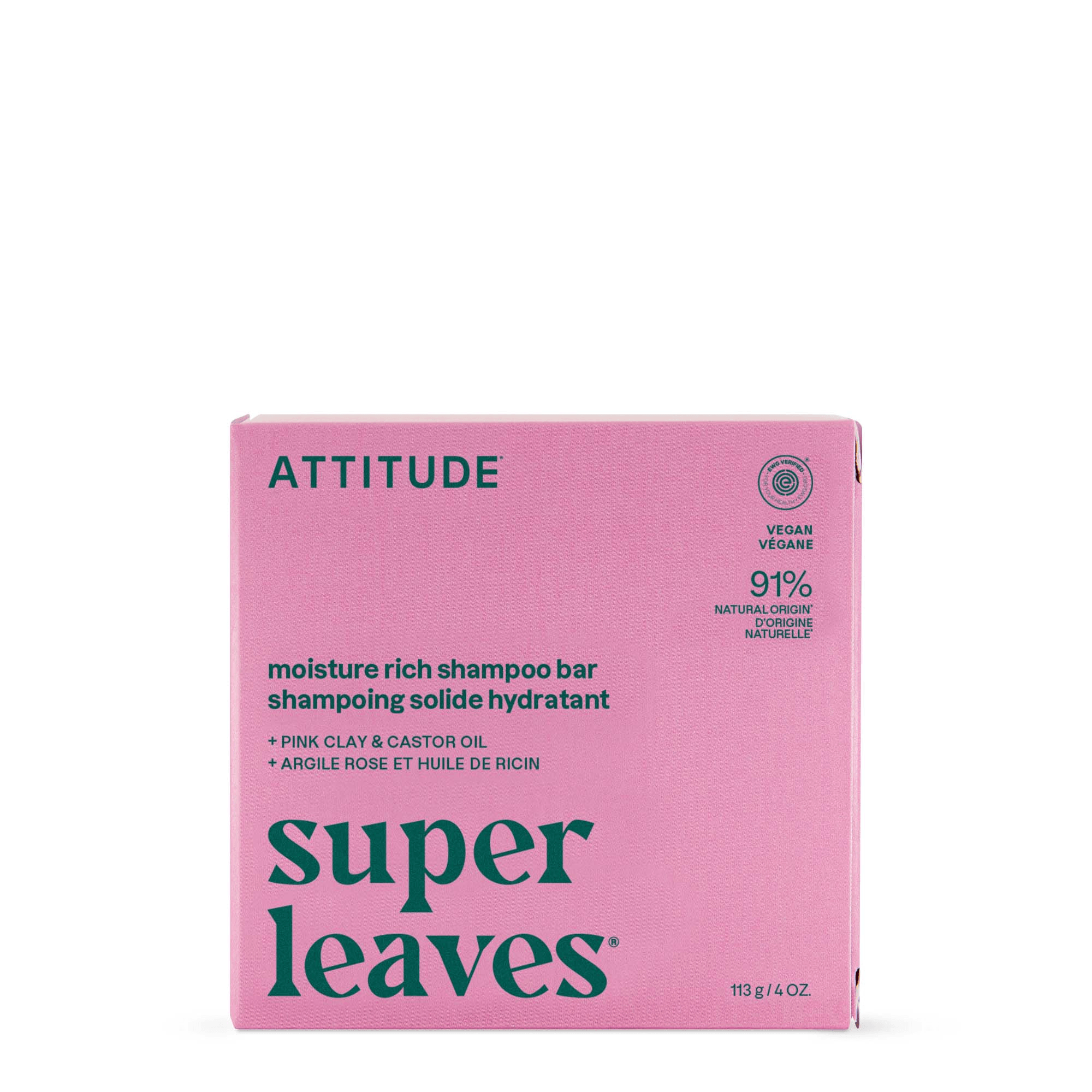 ATTITUDE leaves bar™ Hydrating Shampoo - Herbal Musk